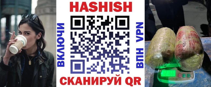 omg как зайти Куса ГАШИШ AMNESIA HAZE закладка