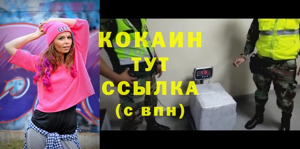 mdpv Балабаново