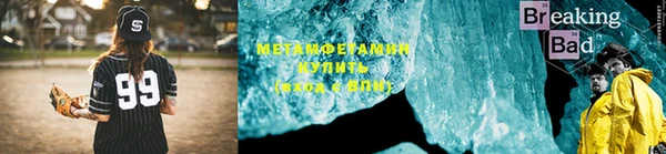 марки nbome Балахна