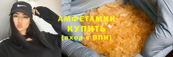 mdpv Балабаново