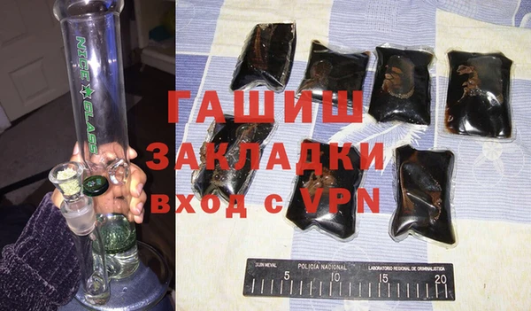 mdpv Балабаново