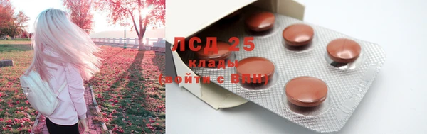 mdpv Аркадак