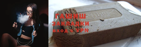 mdpv Балабаново