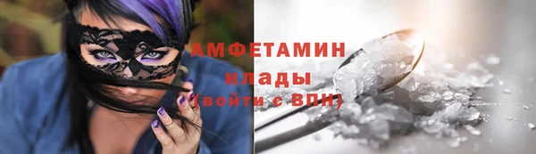 mdpv Балабаново
