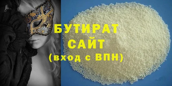 mdpv Балабаново