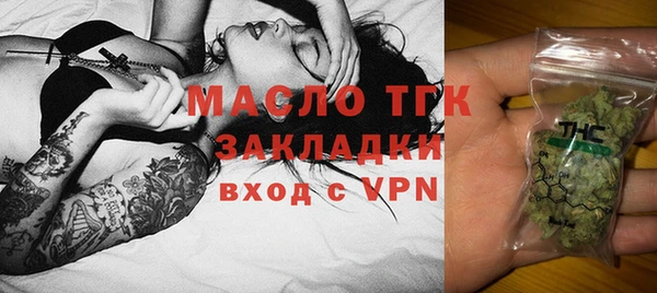 jwh Горно-Алтайск