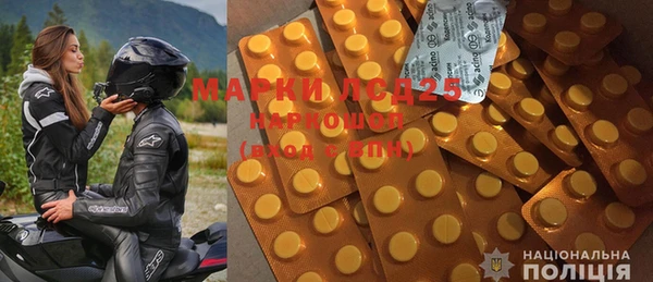 mdpv Балабаново