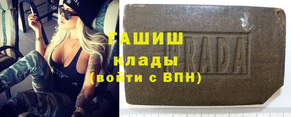 mdpv Балабаново