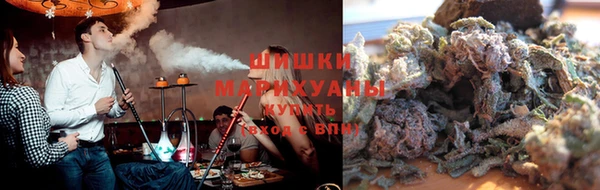 mdpv Балабаново