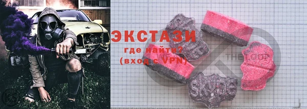 mdpv Балабаново