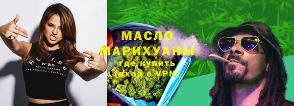 mdpv Балабаново