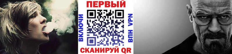 закладки  Куса  МЕТАМФЕТАМИН Декстрометамфетамин 99.9% 