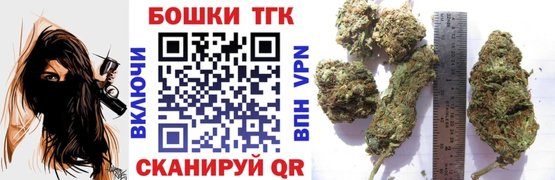 купить наркотики сайты Куса Бошки марихуана конопля
